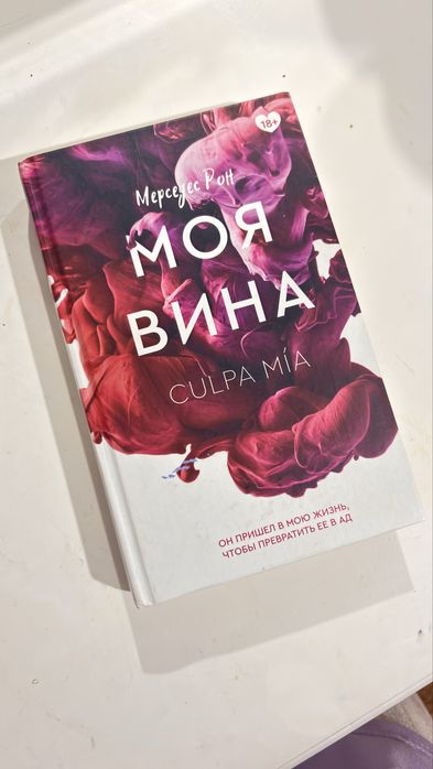 срочно продам книжки