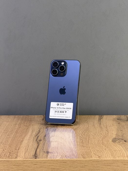 Iphone 15 Pro Max 256 GB | Mobile Zone