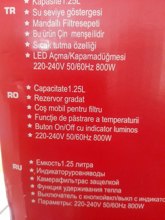 Filtru cafea Floria 600w,, 0,6L 95 lei. Avem și altele