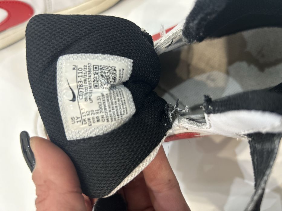 Детски маратонки Nike и Skechers