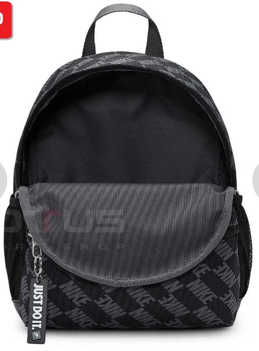 Оригинална раница на Nike Just Do It!