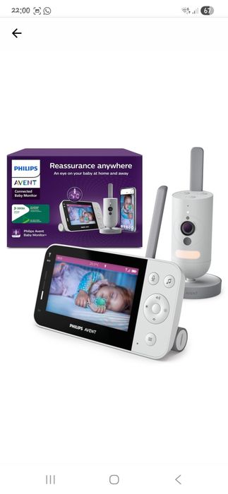 Monitor video philips avent scd 951/26 nou