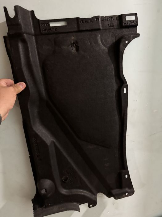 Кора под двигател/ купето Audi A6 седан