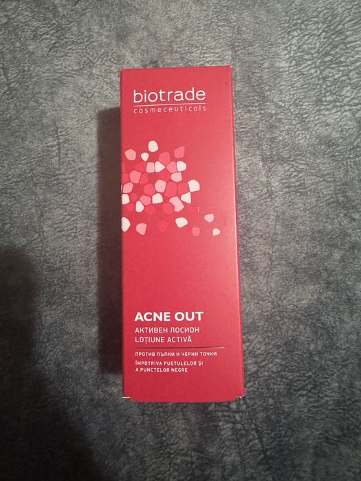 Biotrade активен лосион