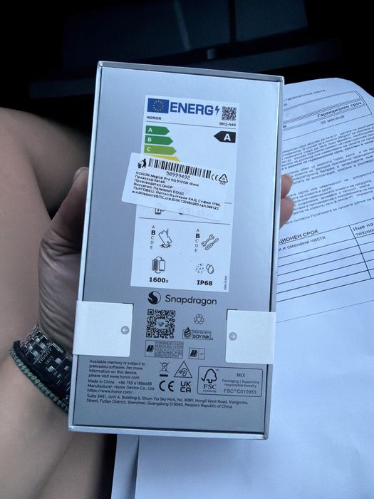 Honor Magic 8 PRO