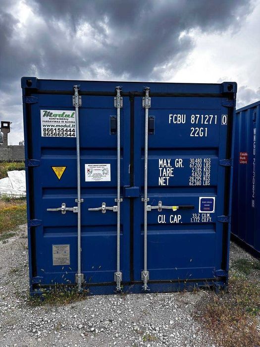 Контейнер 20 футовый