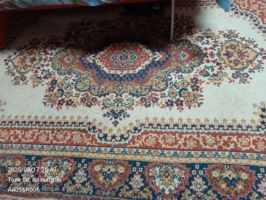 Срочно срочно срочно