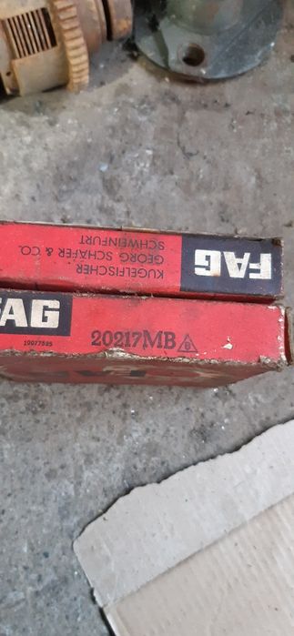 лагер 20217-MB/FAG