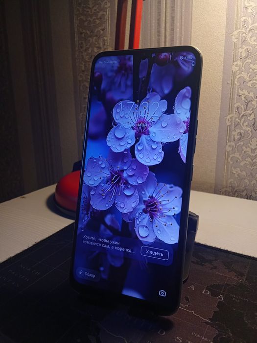 Tecno Spark 8C 64gb