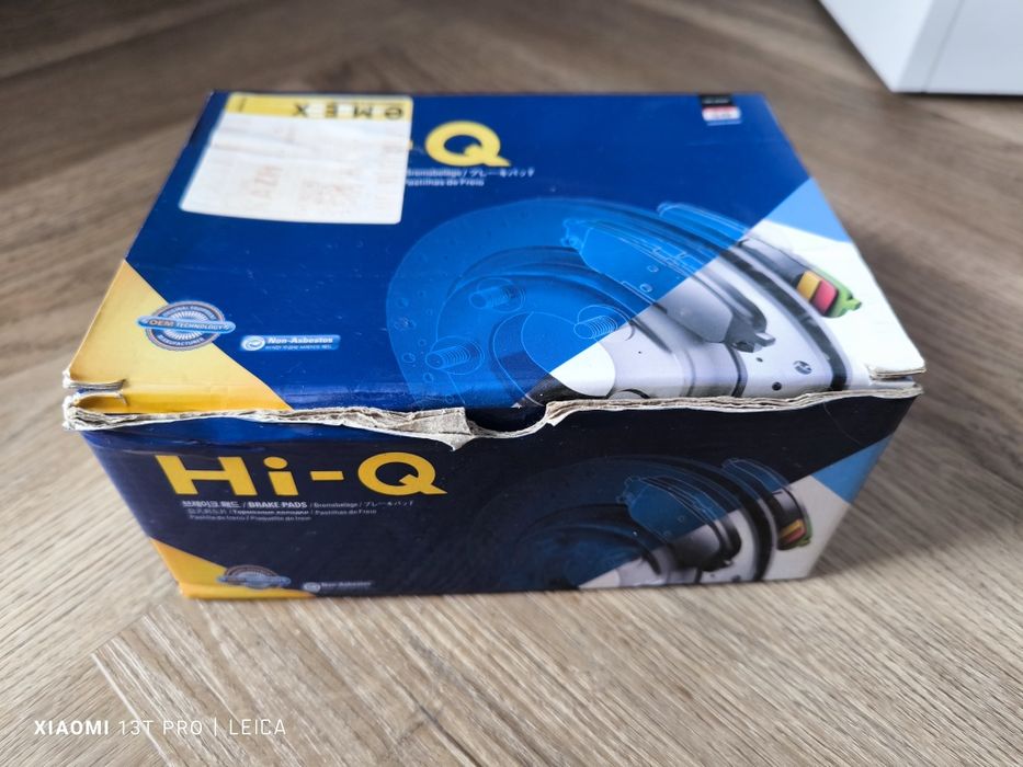 колодки SP1886 Ford Kuga