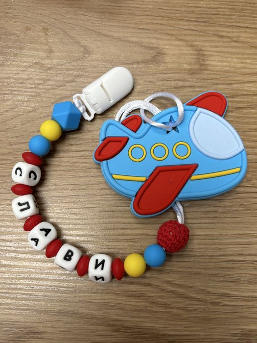 Силиконов клипс за биберон с име