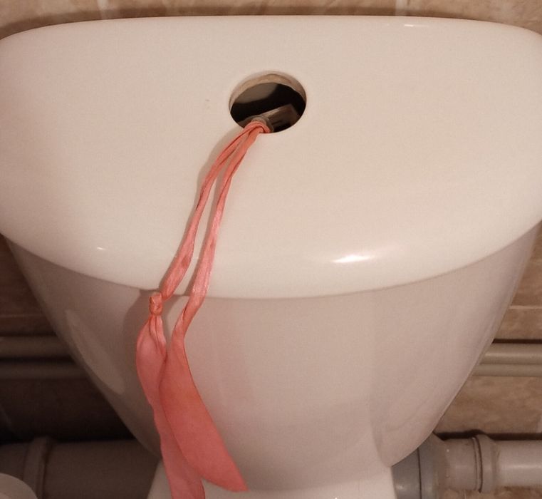 Арматура б/у для смывного бачка