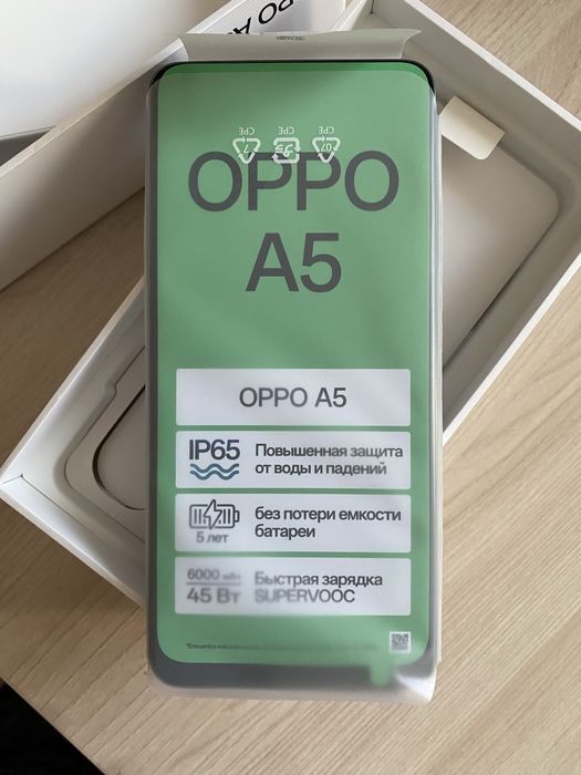 OPPO A5 - жана/новий