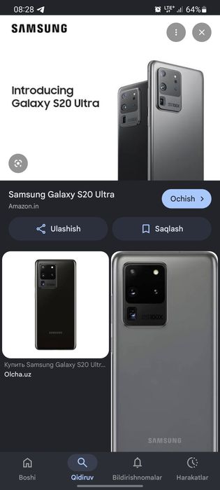 Samsung Galaxy S20 ultra 5g
