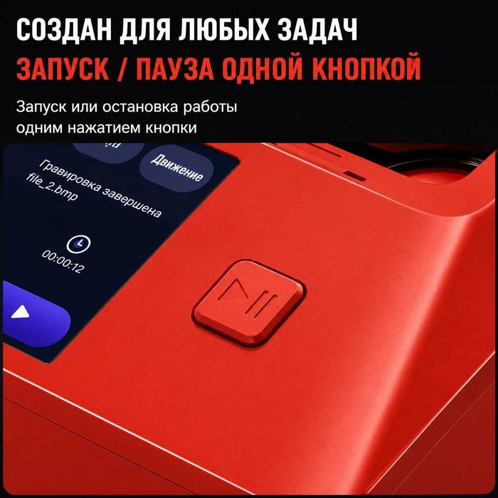 Мини лазерный гравер 5W для гравировки Algolaser Pixi