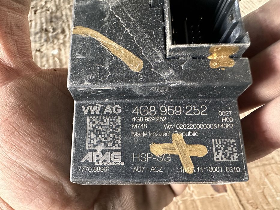 Модули ауди а6 а7 / audi a6 a7