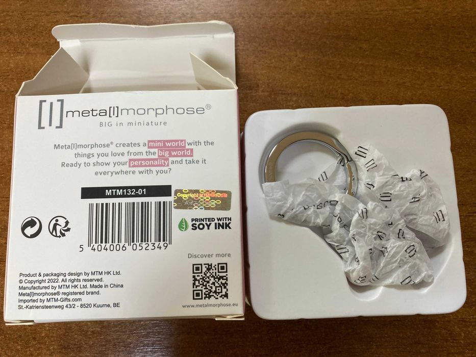 Ключодържател Metalmorphose - Donkey