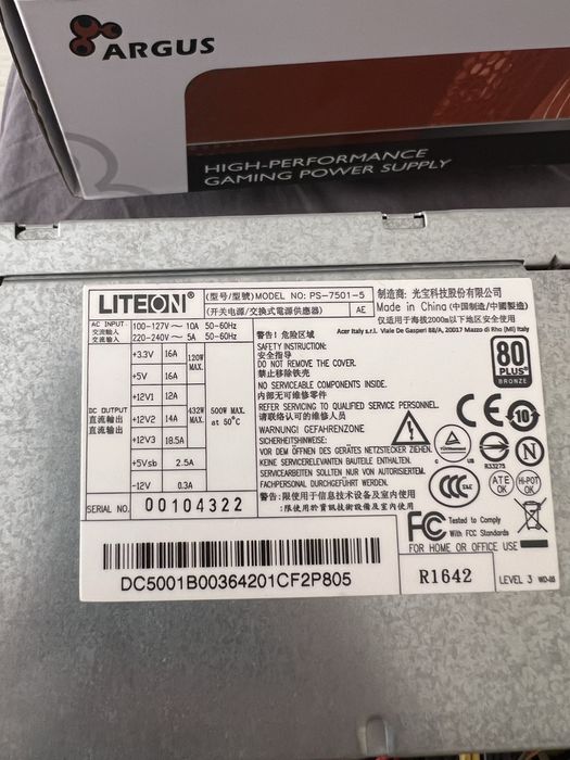 Захранване LiteOn 500W 80+ Bronze – PS-7501-5