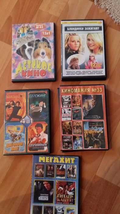 Видео материал Бальные танцы