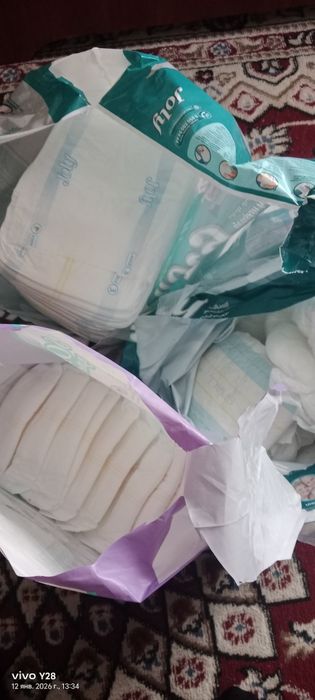 Памперсы для взрослых