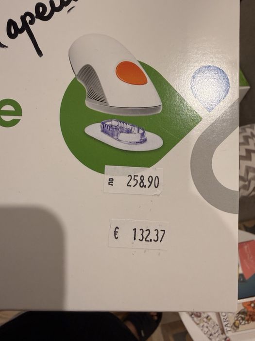 Dexcom One сензори