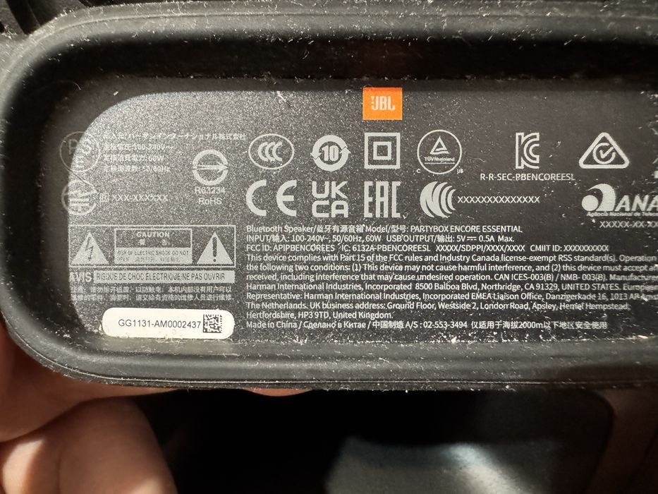 Jbl partybox encore essential
