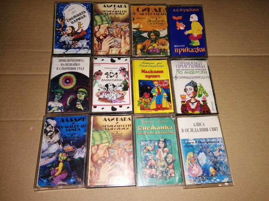 Касети с приказки