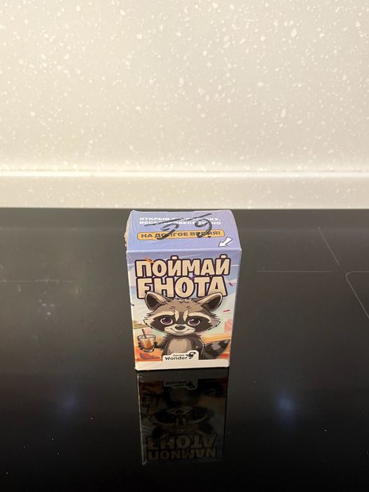 Игра "Поймай енота"