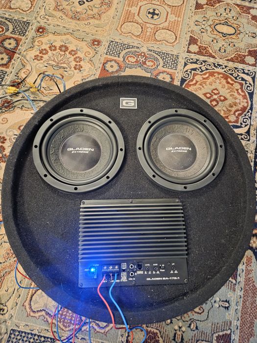 Subwoofer Gladen RS 08 RB Dual Activ