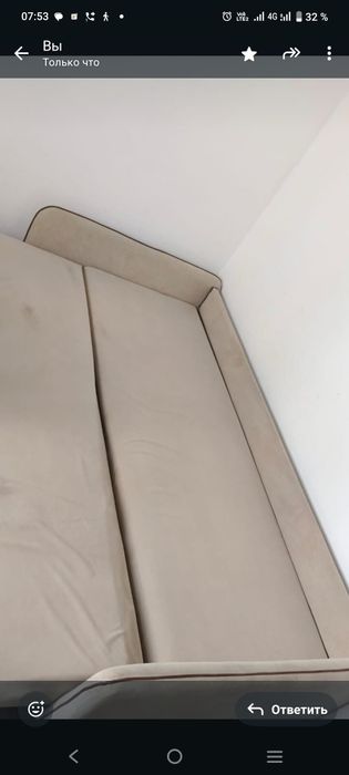 Диван б/у раскладной