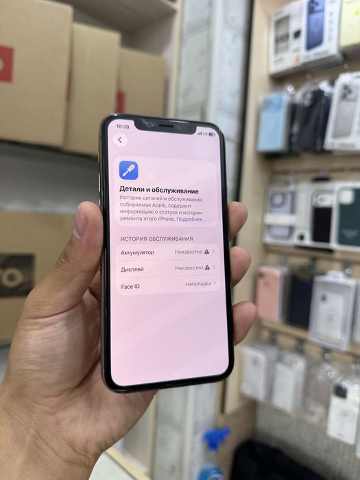 iphone 11 pro 256 gb