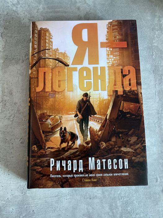 Продам книги