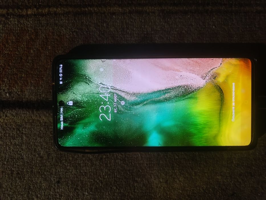 Samsung Galaxy S10 Lite 8GB RAM / 128GB
