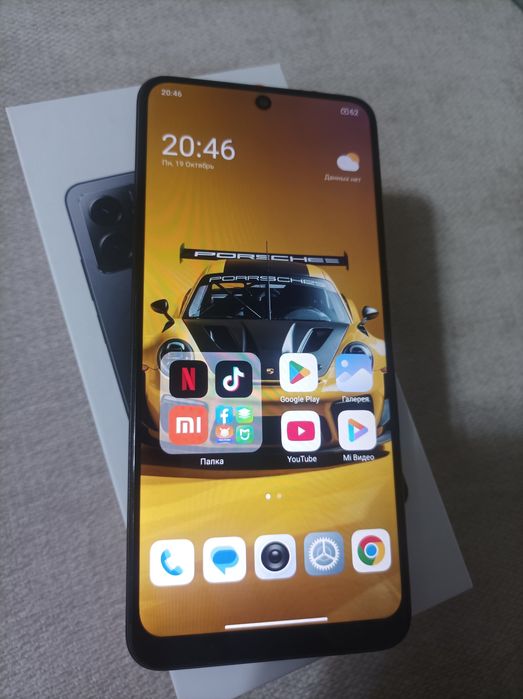 Xiaomi Redmi Note 12 (4/128) - Ксяоми Редми Нот 12