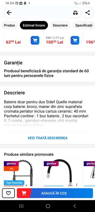 Tablouri neinramate
