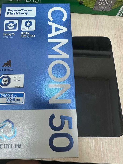 Tecno Camon 50 смартфон