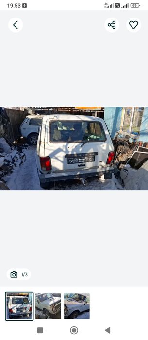 Нива по запчастям