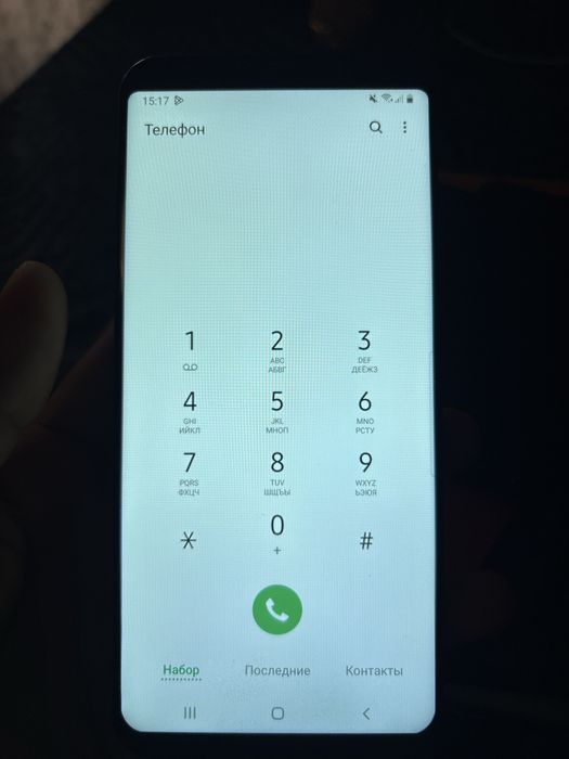 Samsung S8+ Sotiladi