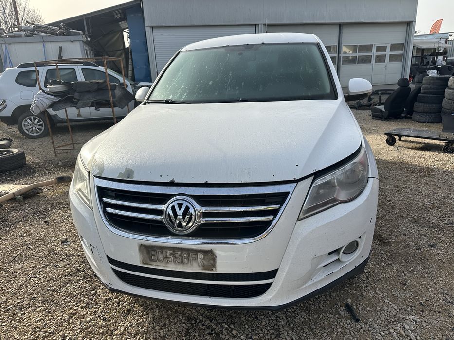 Фолксваген Тигуан 2.0tdi-CFF - На Части!!!
