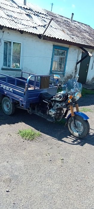 Трицикл в отличном состоянии