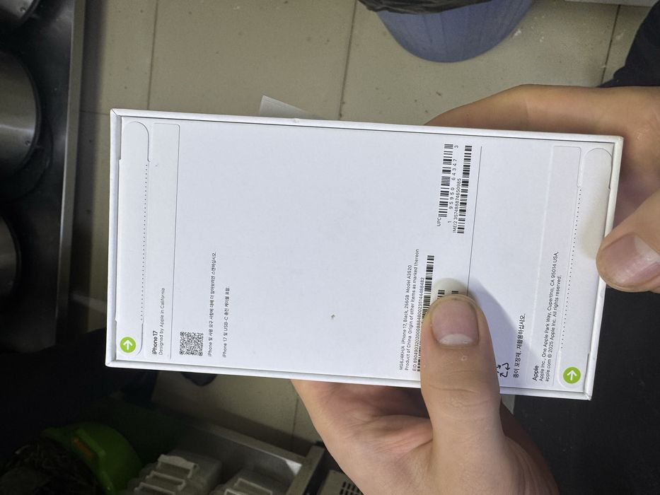 Iphone 17 сатылады