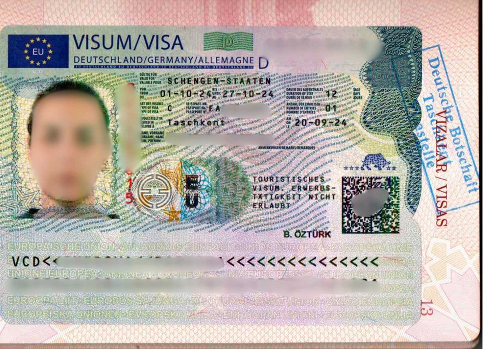Виза шенгенская  Бухара