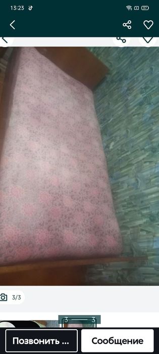 Продам кровать полуторка