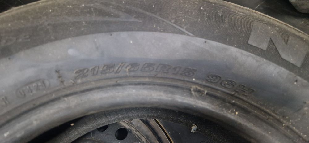 Продам комплект летней резины BMW