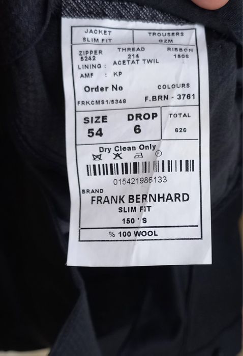 Мужской костюм "Frank Bernhard"
