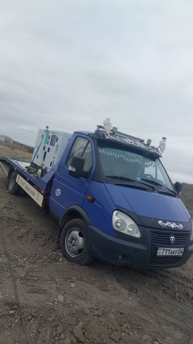 Услуга эвакуатора