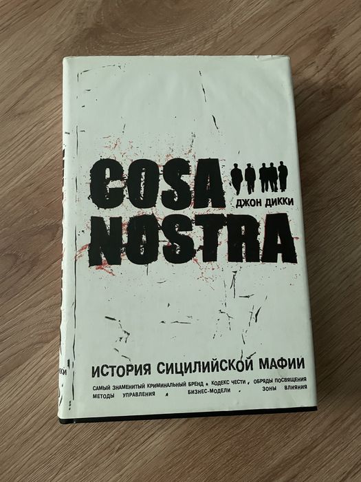Книги разные (читать описание!)
