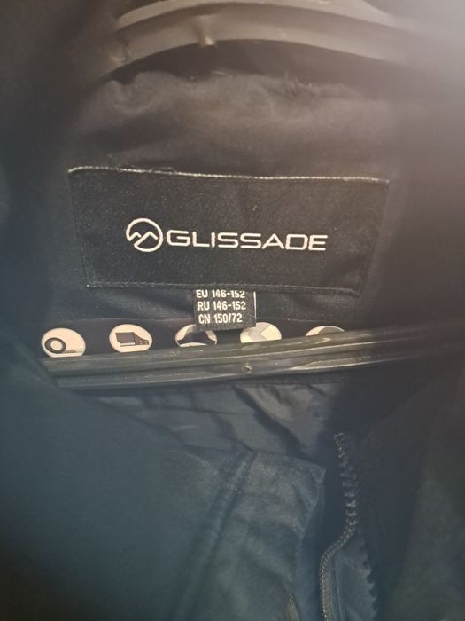 Продам подростковую куртку для мальчика