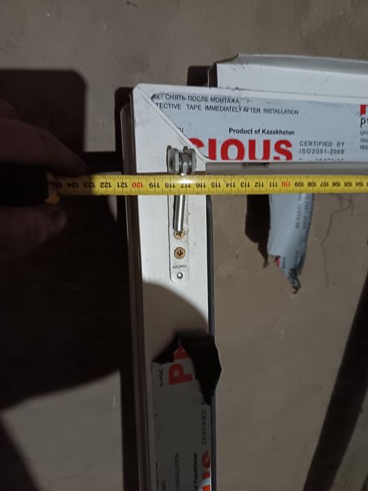 Продам пластиковое окно новое