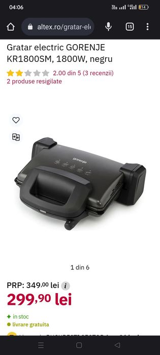 Grătar electric Gorenje